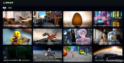 一级免费国产亚一视频