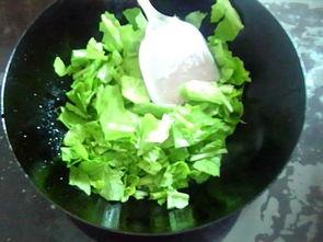 国产小白菜视频