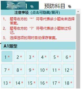 国产模拟计算演示视频,突破技术壁垒，展现自主创新能力